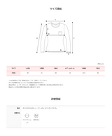 ローズボートネックニットTシャツ+タイセット