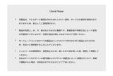 バブルボールリング