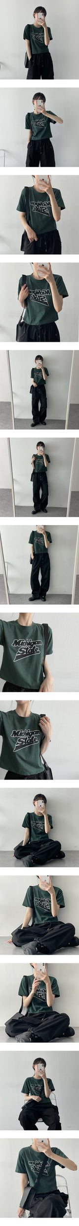 モチツーウェイヘムストリングカーゴパンツ / Mochi Two-Way Hem String Cargo Pants