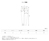 #N-Ritz Banding Wide Pleats Pants (3color)