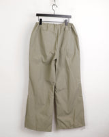 Tabe shirring jogger nylon pants set-up
