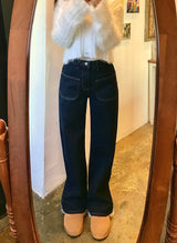 ワイドフィットデニムパンツ/WIDE FIT DARK BLUE DENIM PANTS [17790]
