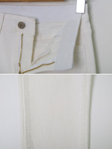 HD Banding Cotton Slim Straight Pants (2color)
