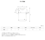 ウェストピグメントショートスリーブTシャツ