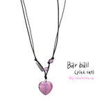 Bar ball (pink cat)