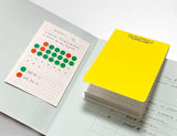 Sticky Paper - S Monthly (2set)