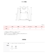 [SHOPPERMADE] Nuts Mohair Wool Knit (4color)