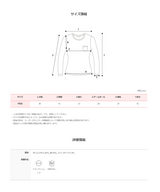 スリムパステル半袖Tシャツ (8color)