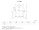 ASCLO スエード クロップ マスタング ジャケット (3color)