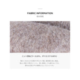 Stud Logo Wool Knit Beret Ivory