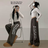 pouch lettering napping banding wide pants (4 colors)