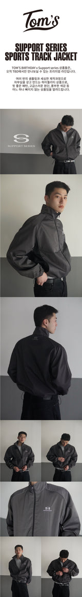 SUPPORT SERIES TRACK JACKET GREY
