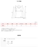 ソフトベーシックハイネックTシャツ（5色）