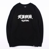 CHM-052 MUJANGJUNSUN (4628298924150)