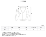Leo Boucle Hair Cardigan (3color)