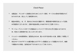メルティングハートペンダント