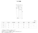Andy Slim Denim Pants (3color)