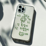 Green - Is My Life iPhone ケース