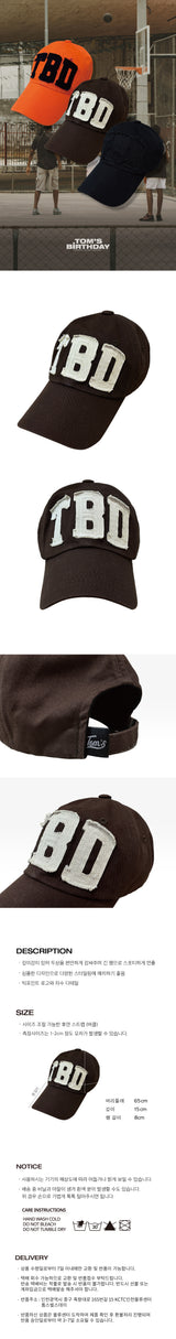 TBD logo cap Brown