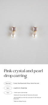 ピンククリスタルアンドパールドロップピアス/Pink crystal and pearl drop earring