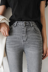 スキニージーンズ/GRAY SKINNY JEAN [6860]