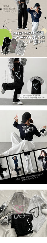 Front, Back 💛 Two Heart 💛 Banding Sweat Pants