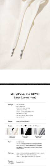 ミックスファブリックニット KUYRI K トラックパンツ