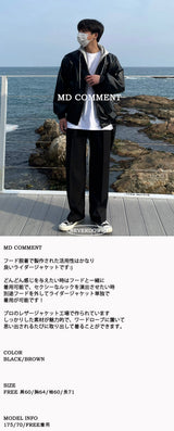メリーディタッチャブルフーディライダージャケット / MELLY DETACHABLE HOODY RIDER JACKET(2COLOR)