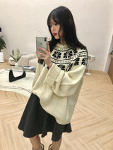 Lea skirt 