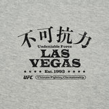 UFCアンデナブルフォースオーバーサイズフィットパーカー