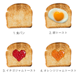 トーストパン4種 フードスマートトク