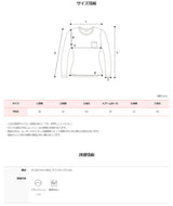 Lovely Ribbon Square Neck T-shirt (4color)