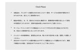 ラウンドチェーンネックレス