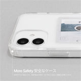 [ジェリーハードケース] グリーンティー