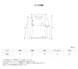 ASCLO Arthur Mix Knit (4color)