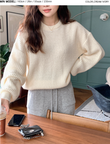 [SHOPPERMADE] Nuts Mohair Wool Knit (4color)