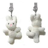 (Bunny Keyring) マイネームイズホワイト