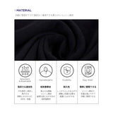 パームツリーロゴ半袖Tシャツ