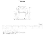 ビビッドオーバーアノラック