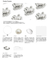 Mixed Mini Pleated Ribbon Necklace (Antique Silver)