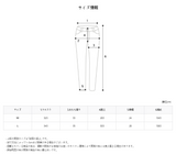Loop Belted Corduroy Pants (3color) (6657189380214)