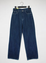 メイクデニムパンツ/no.3428 Make Denim Pants