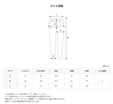ウォッシングコーデュロイパンツ