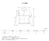 ASCLO 90S Stadium Jumper (2color)