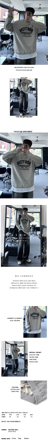 보스턴 나염 오버핏 맨투맨