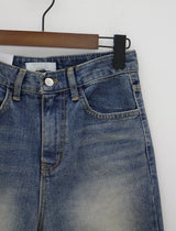 No.7089 マイルブーツカットデニムパンツ/No.7089 Mile bootcut denim pants