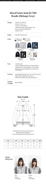 Mixed Fabric Knit KUYRI K Hoodie (Melange Gray)