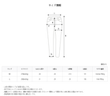 ASCLO Washing Warm Addiction Wide Pants (8color) (6654620434550)