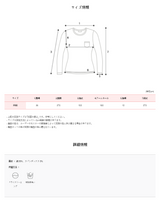 ボーダークロップ半袖Tシャツ (3color)