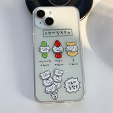 Goyammi Tanghulu Phone Case